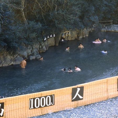 Sansuikan Kawayu Matsuya Otel Hongu Dış mekan fotoğraf